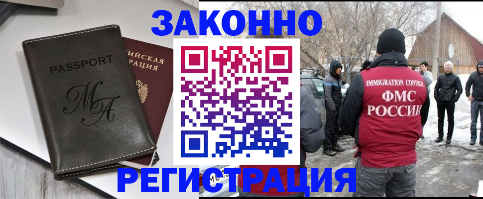форма 3 в Корсакове
